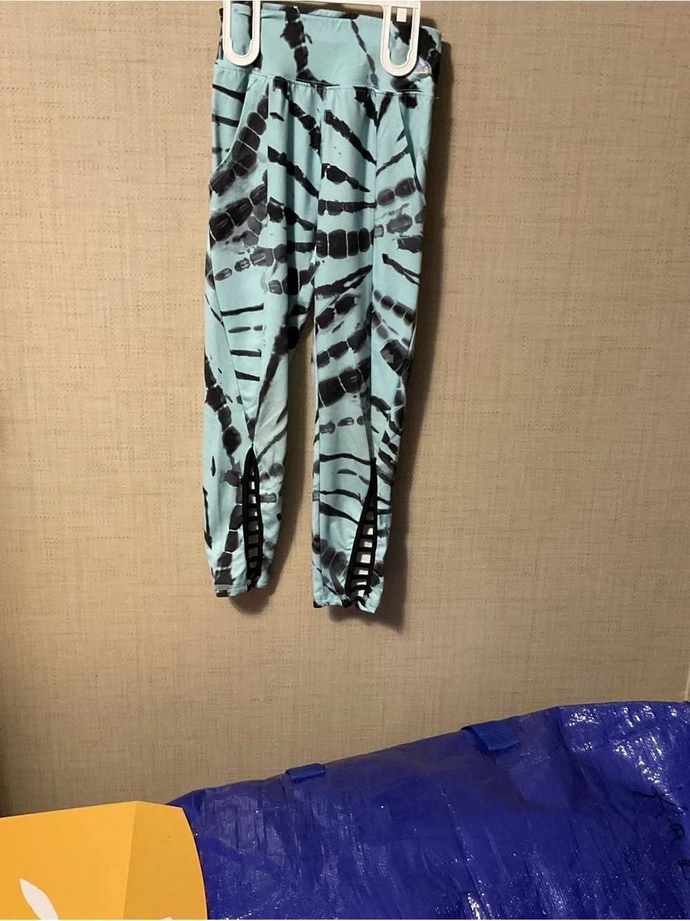 Justice stretchy active